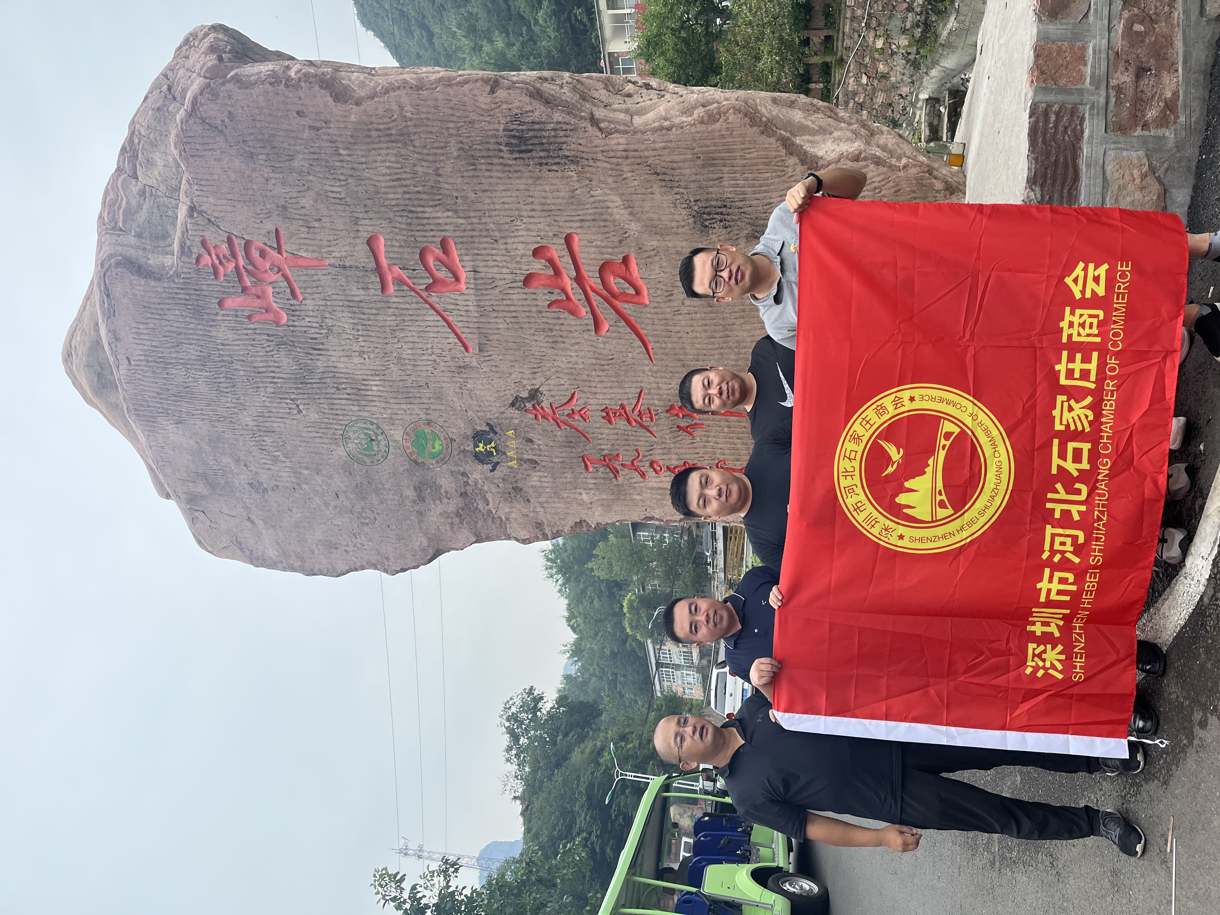 微信图片_20220819100905.jpg