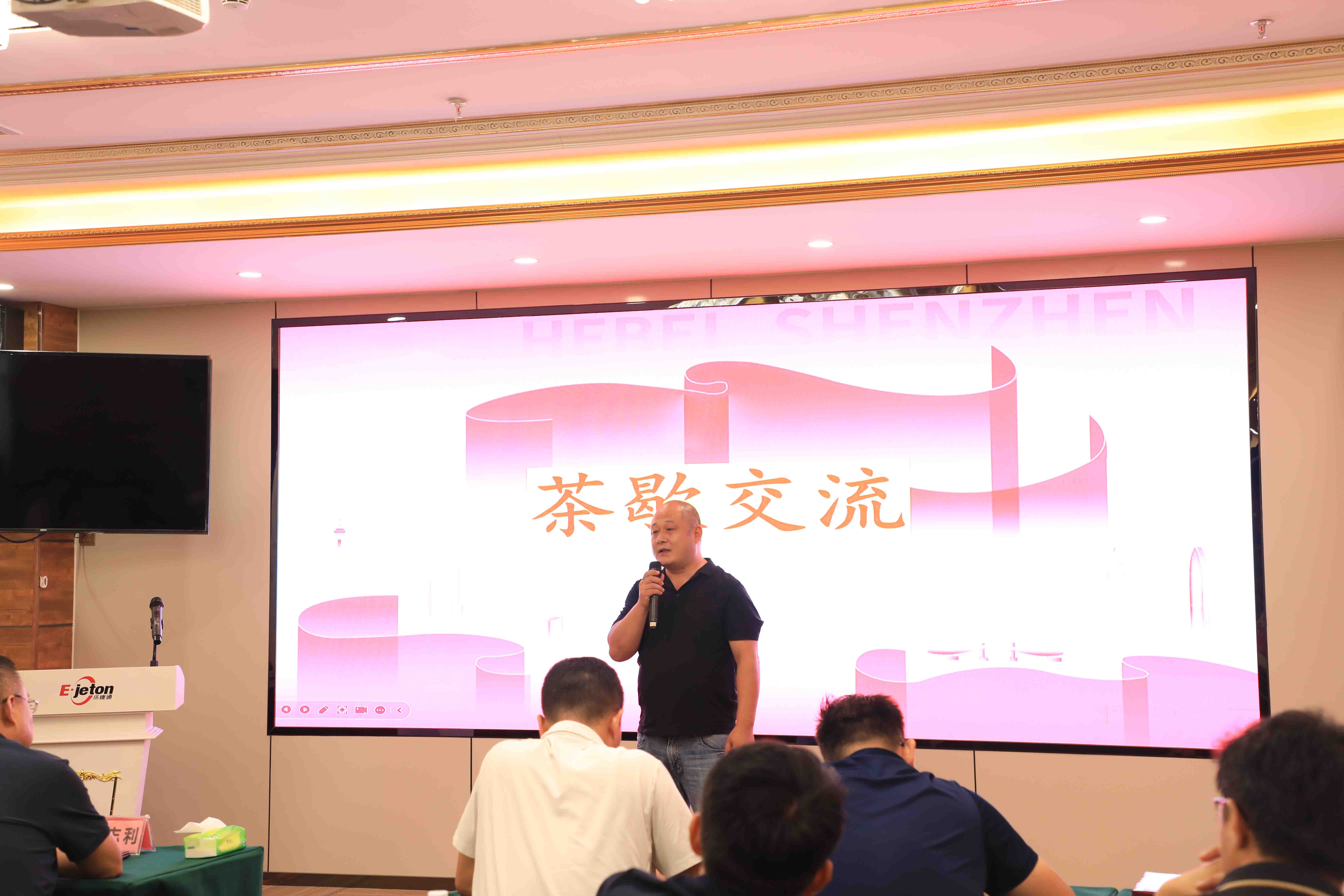 杜金涛.jpg
