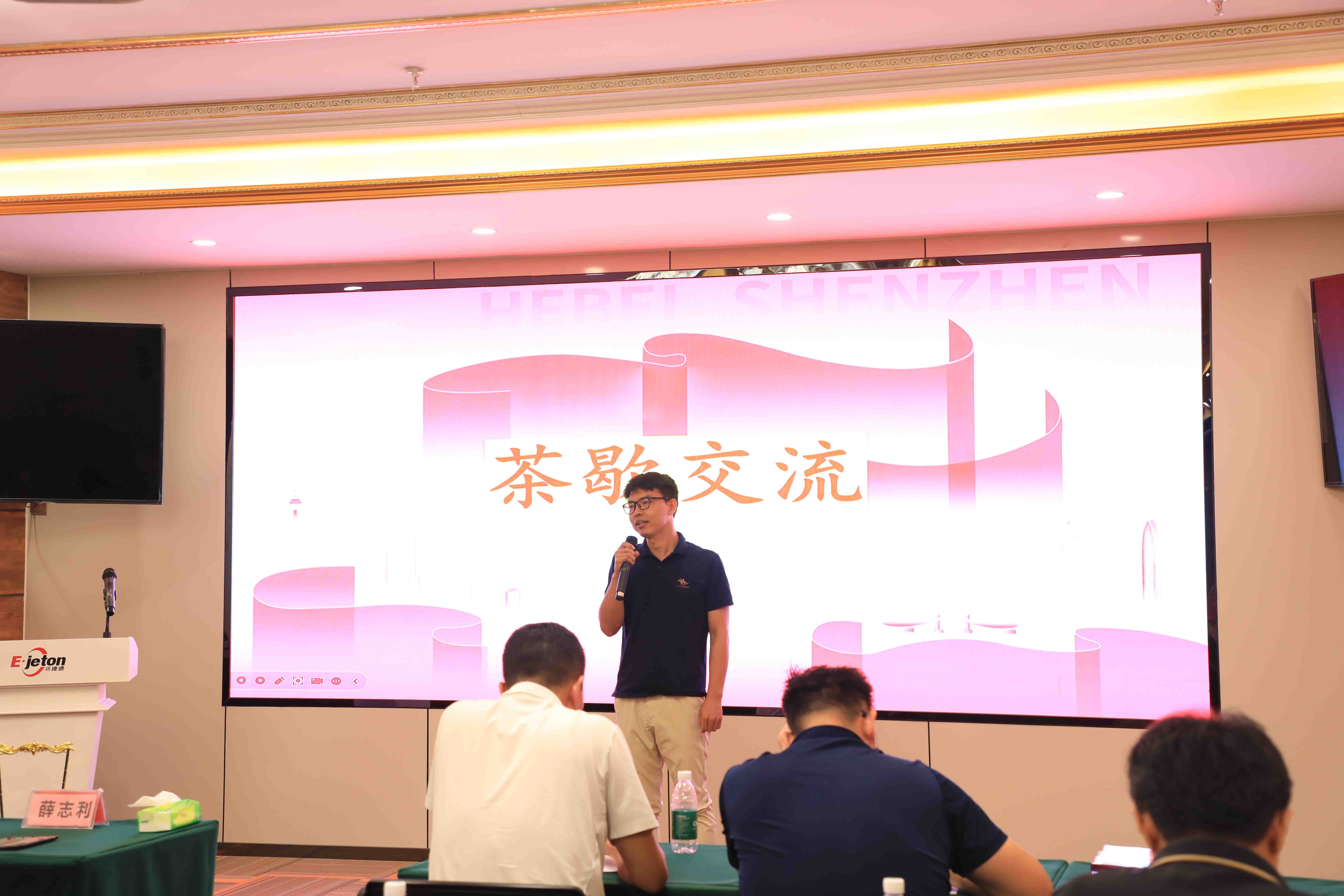 刘伟富.jpg