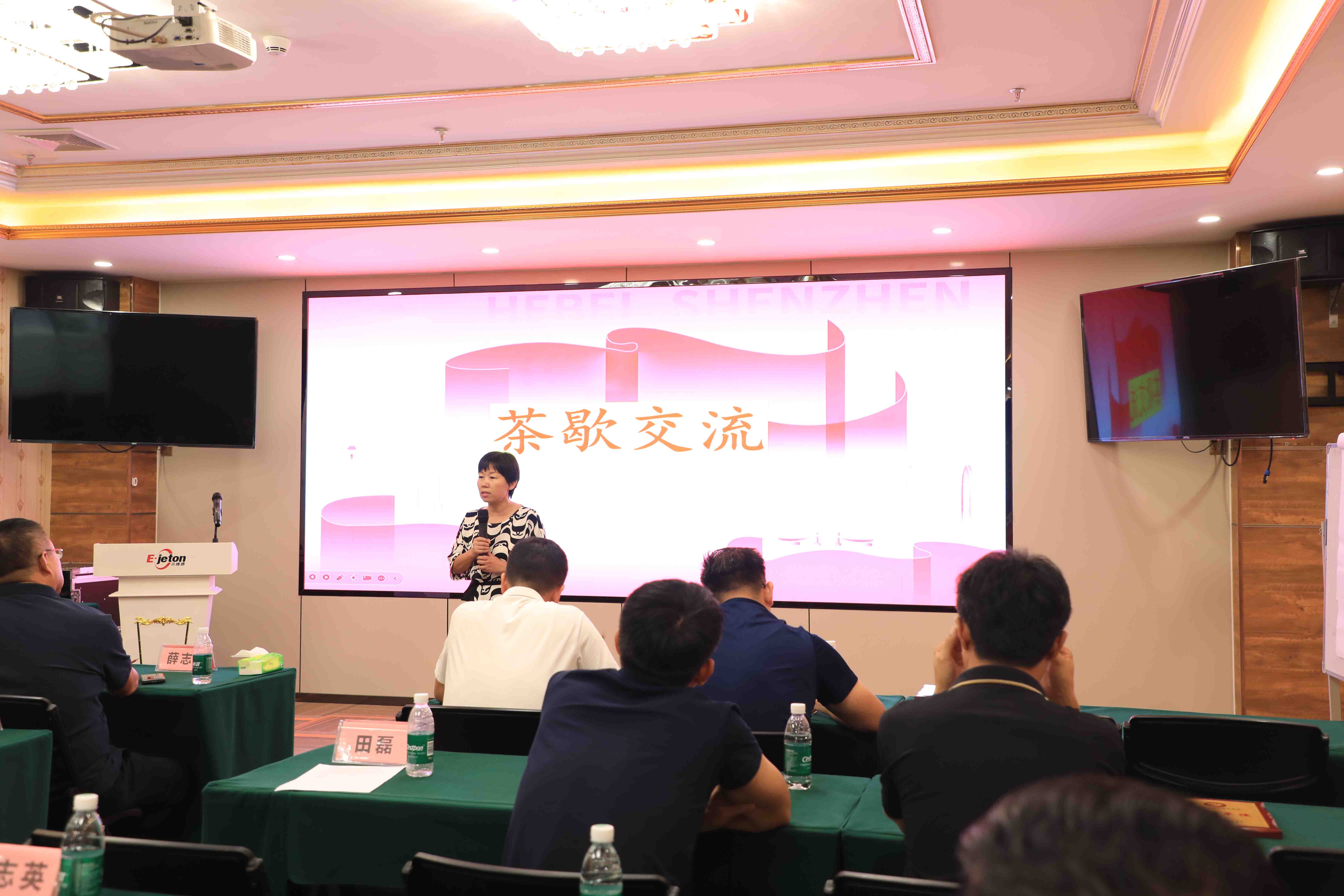 李志英.jpg