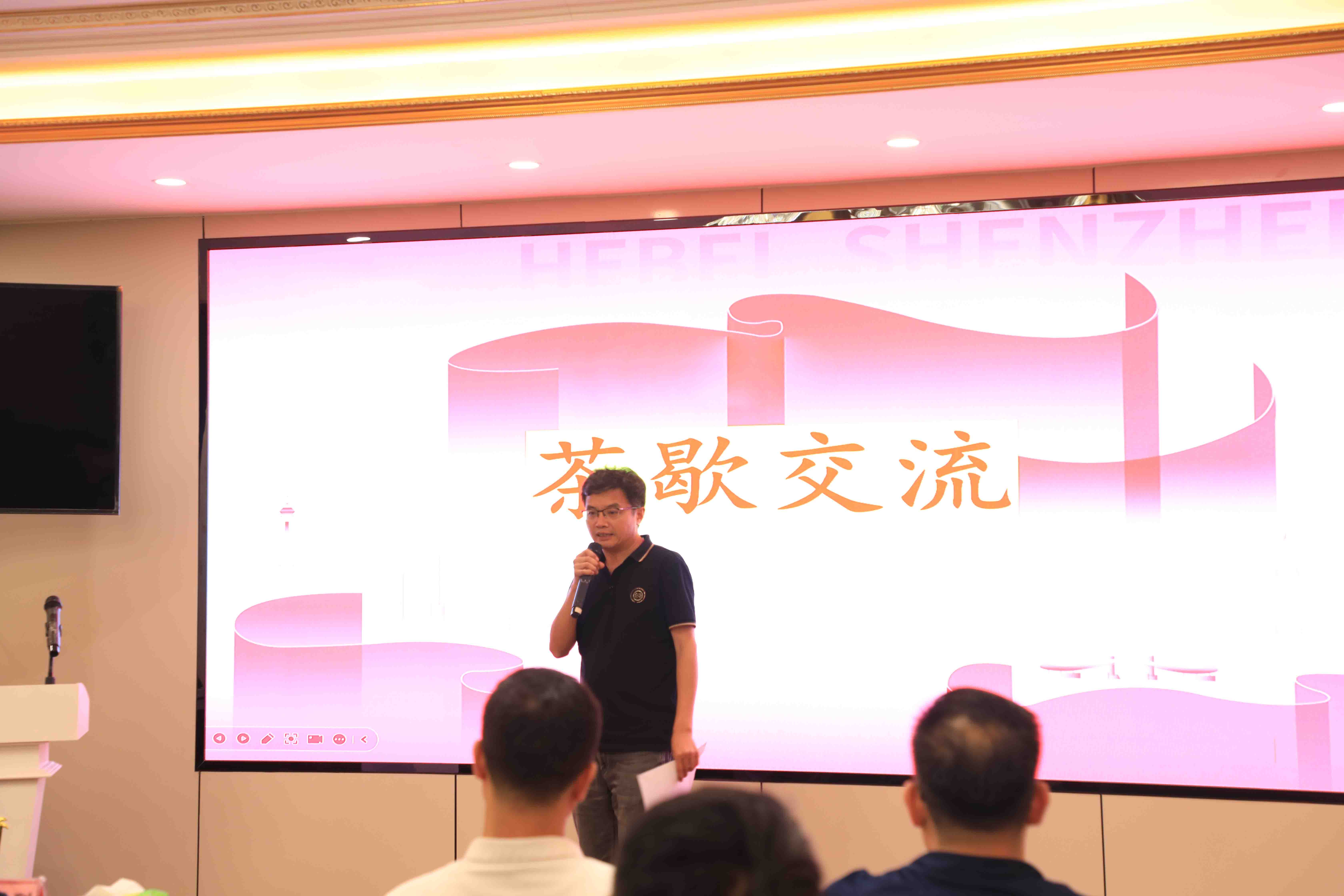 李新平.jpg